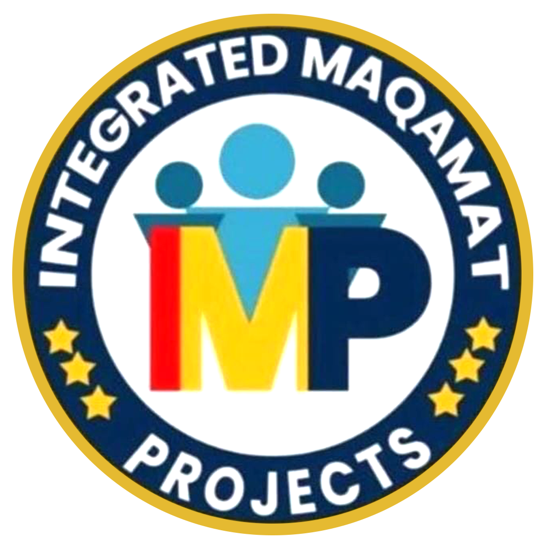 مكتب المقامات لجلب الأيدي العاملة